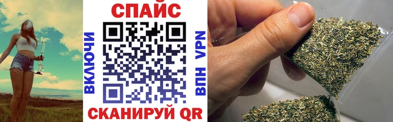 наркошоп  Гусь-Хрустальный  БУТИРАТ 99% 