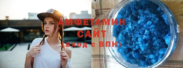 дмт Алзамай
