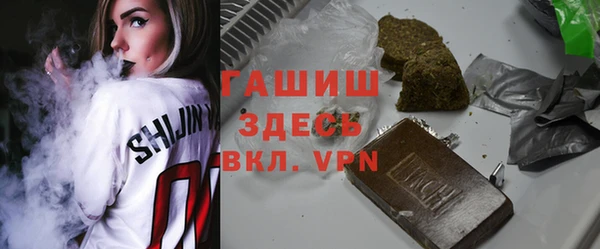 дмт Алзамай