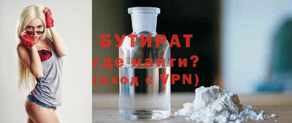 кокаин колумбия Вяземский