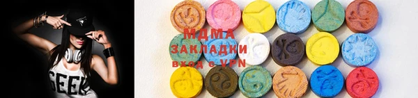 дмт Алзамай