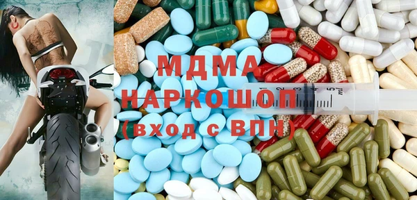 герыч Алексин