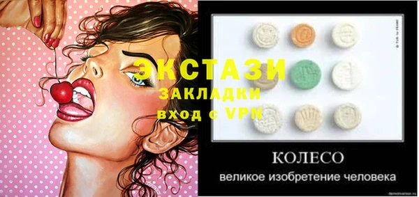 дмт Алзамай