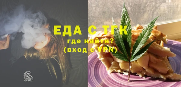 дмт Алзамай