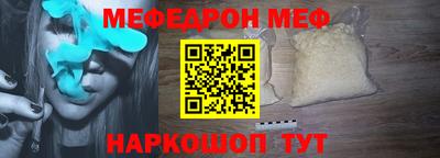гидропоника Берёзовский
