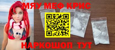 гидропоника Берёзовский