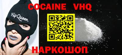 гидропоника Берёзовский