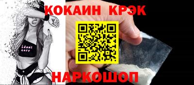 прущая мука Беслан