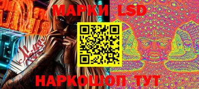 гидропоника Берёзовский