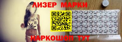 спиды Гусиноозёрск