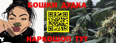 прущая мука Беслан