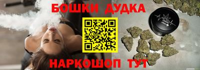 гидропоника Берёзовский