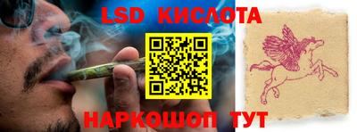 прущая мука Беслан