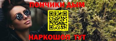 первитин Бийск