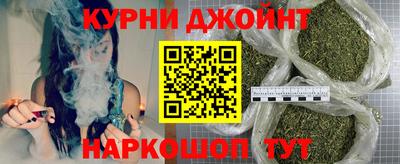 прущая мука Беслан