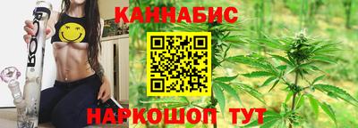 гидропоника Берёзовский