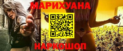 прущая мука Беслан