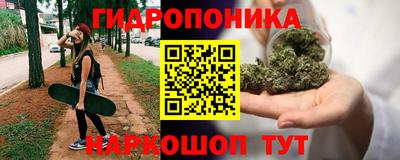 прущая мука Беслан