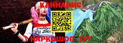 гидропоника Берёзовский