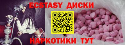 гидропоника Берёзовский