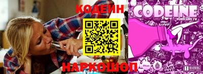 прущая мука Беслан