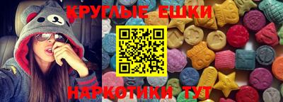 первитин Бийск
