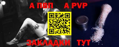 гидропоника Берёзовский