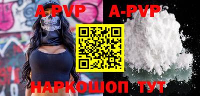 гидропоника Берёзовский