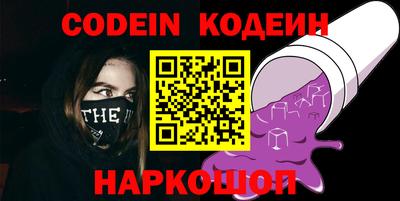 прущая мука Беслан