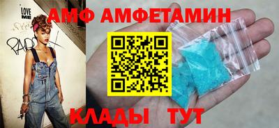 прущая мука Беслан