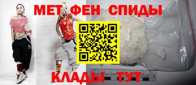 гидропоника Берёзовский