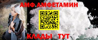 гидропоника Берёзовский