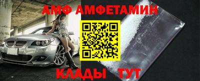 гидропоника Берёзовский