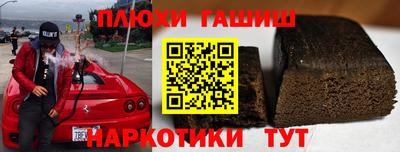 гидропоника Берёзовский
