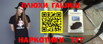 прущая мука Беслан