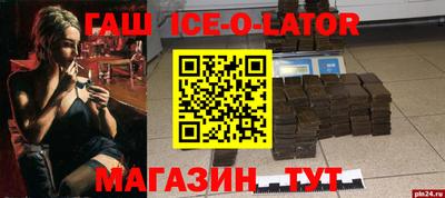 гидропоника Берёзовский