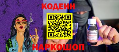гидропоника Берёзовский